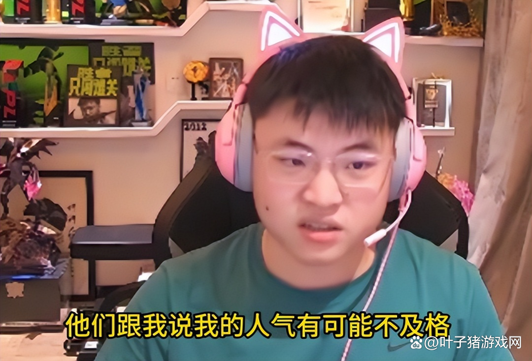 Uzi重返赛场，比赛局势复杂首场状态出色，MAD观众沸腾！的简单介绍